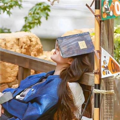 囧女翻身之嗨如花